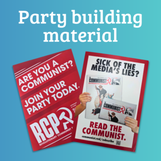 Party building materials